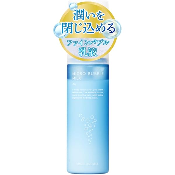 Amazon.co.jp: P.P.1/P.P.2 2点セット IPSコスメティックス